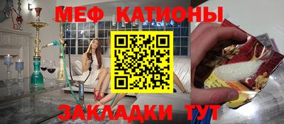 скорость Рыбинск