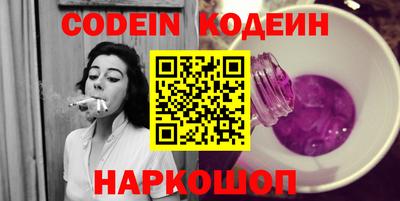 мдма Рязань