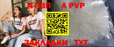 мдма Рязань
