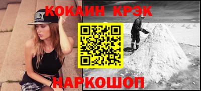 мдма Рязань