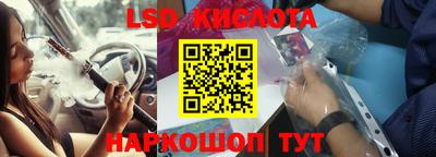 скорость Рыбинск