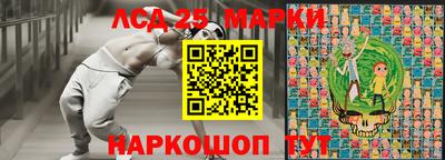 скорость Рыбинск