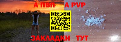 скорость Рыбинск