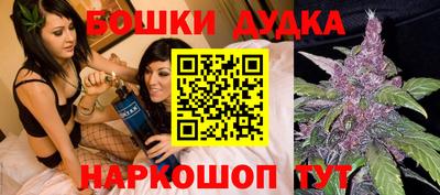 скорость Рыбинск