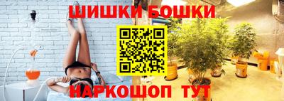 скорость Рыбинск