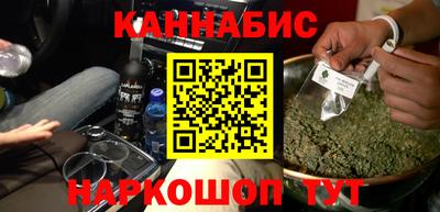 мдма Рязань