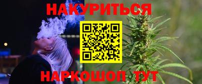 мдма Рязань