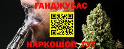 мдма Рязань