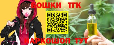 мдма Рязань