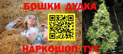 мдма Рязань