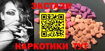 скорость Рыбинск