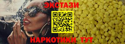 мдма Рязань