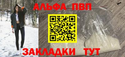 скорость Рыбинск