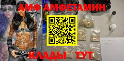 скорость Рыбинск