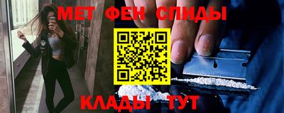 мдма Рязань