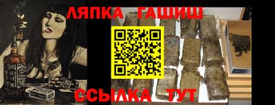 мдма Рязань