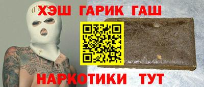 мдма Рязань
