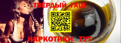 скорость Рыбинск