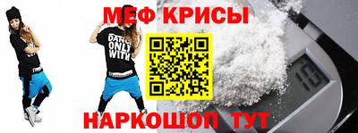 скорость Рыбинск