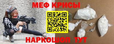 скорость Рыбинск